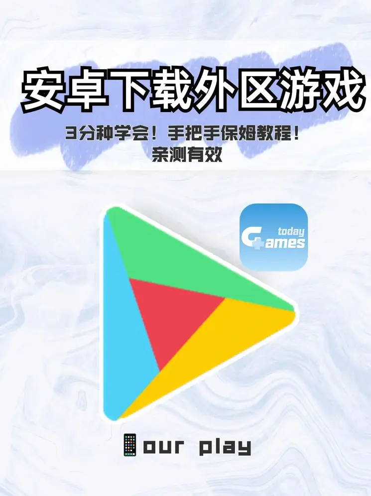 半岛中国官方入口登录入口豪华版截图0
